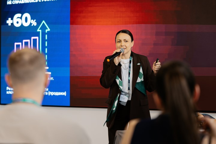 CARCADE представила опыт трансформации корпоративного обучения на Learning Elements 2026